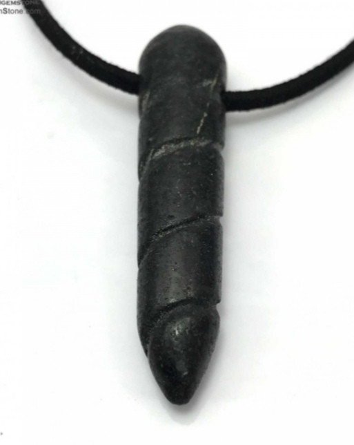 اترژی سنگ هبهاب