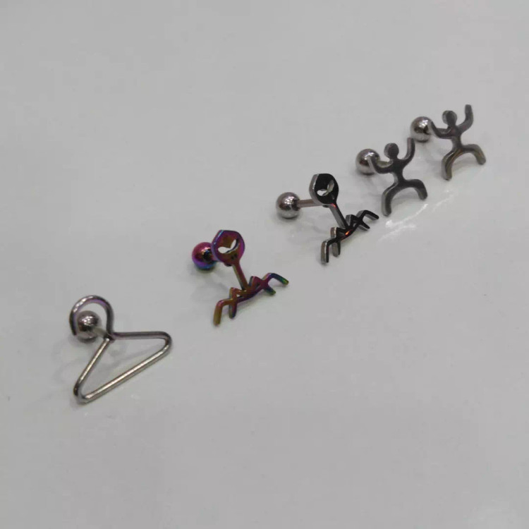 پیرسینگ گنگ