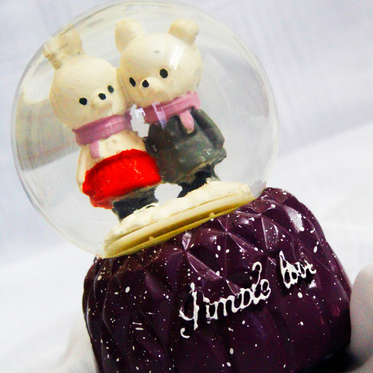 گوی موزیکال