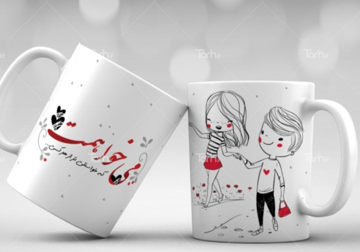 ماگ ساده