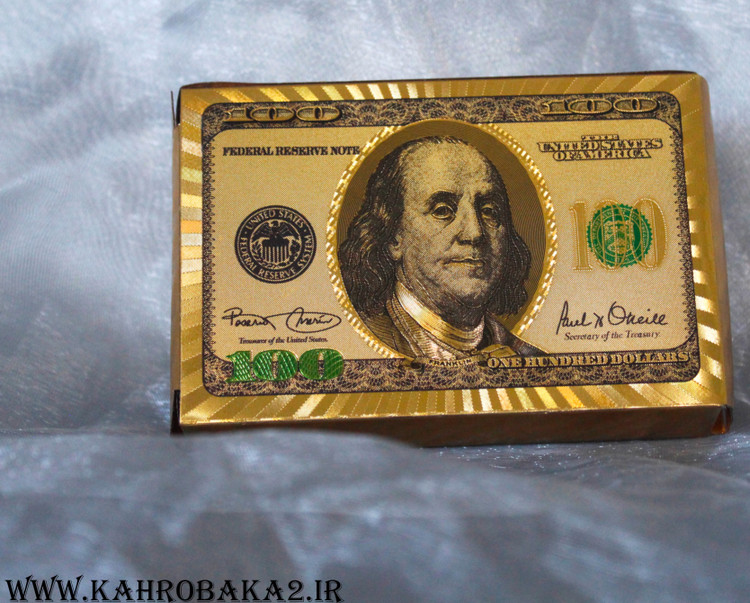 ورق بازی طلایی